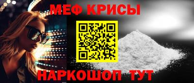 шишки Пенза