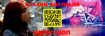 шишки Первоуральск