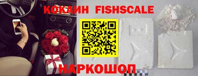 шишки Первоуральск