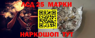 шишки Первоуральск