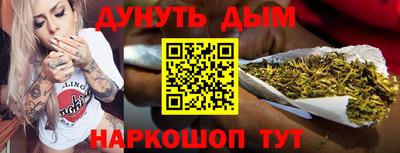 экстази Партизанск