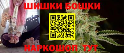 экстази Партизанск