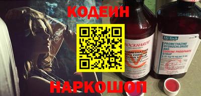 шишки Первоуральск