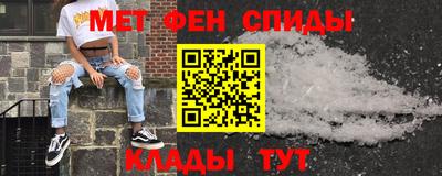 шишки Первоуральск