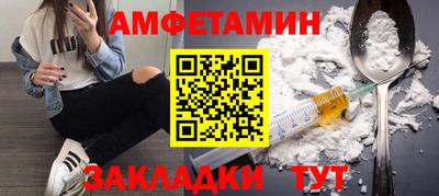 шишки Первоуральск