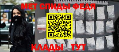 шишки Первоуральск