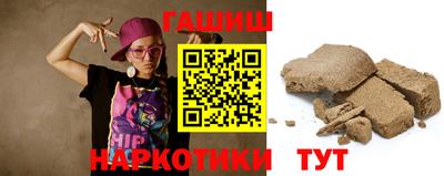 экстази Партизанск