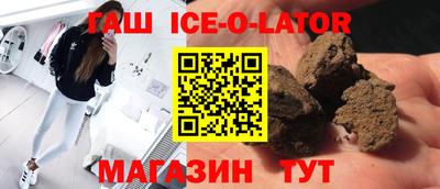 шишки Первоуральск