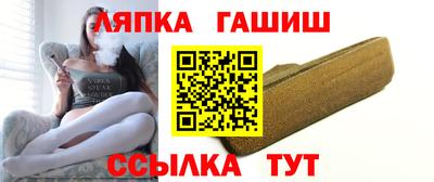 экстази Партизанск