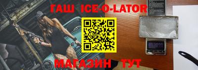 шишки Первоуральск